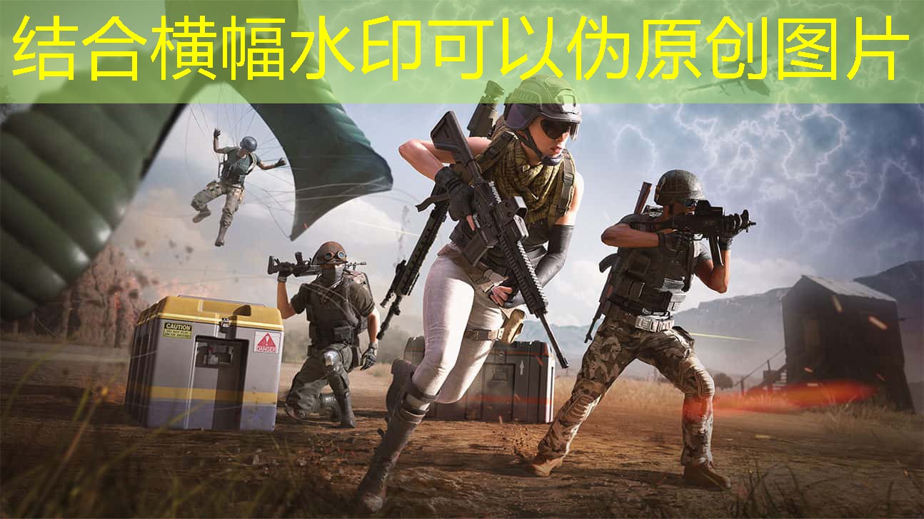 女试健身器材