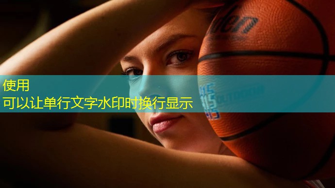 青春永驻，活力满满！揭秘室外体育健身器材给你带来的惊喜与欢乐！